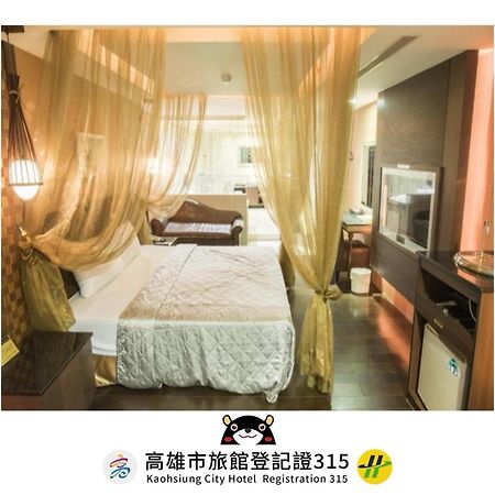 Alexander Motel Kaohsiung Eksteriør bilde