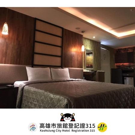 Alexander Motel Kaohsiung Eksteriør bilde