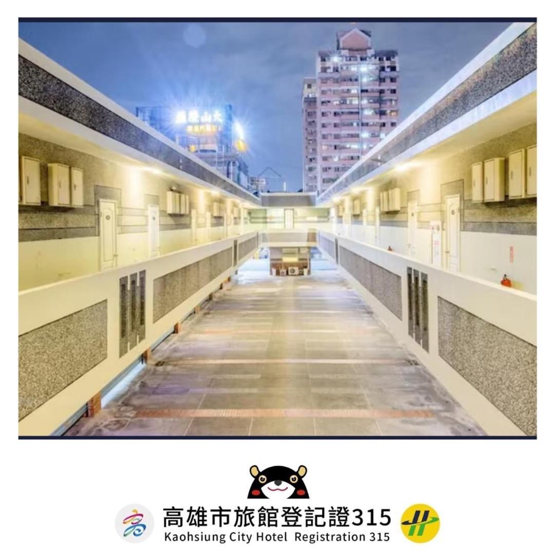 Alexander Motel Kaohsiung Eksteriør bilde
