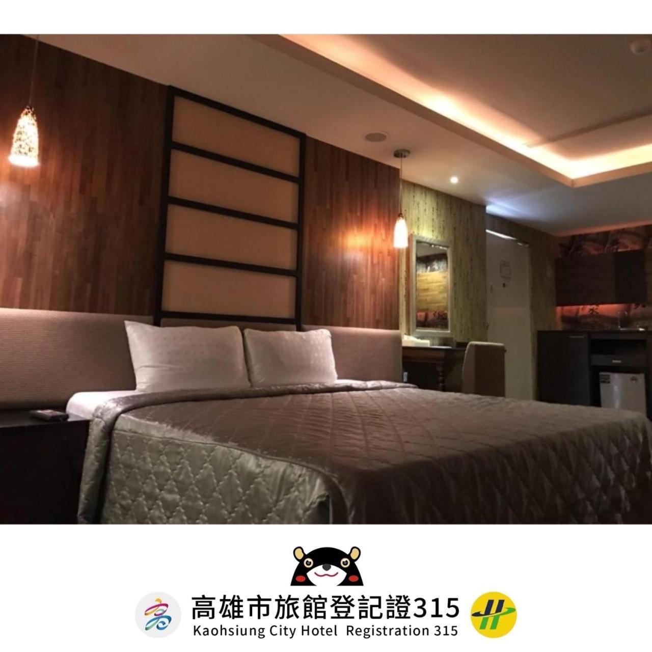 Alexander Motel Kaohsiung Eksteriør bilde
